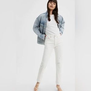NWOT White Levi’s Skinny Jeans Frayed